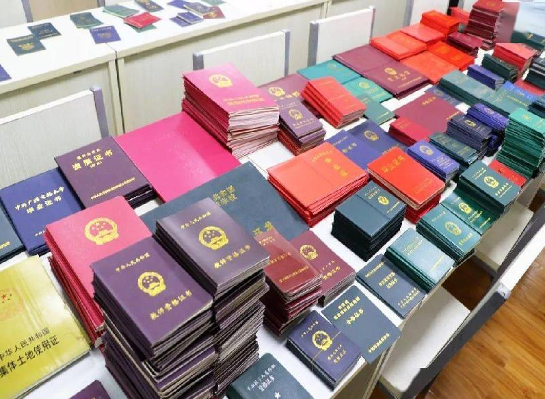 柏乡本地专业制作证件